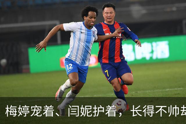 梅婷宠着、闫妮护着，长得不帅却总演央视大剧，石云鹏到底凭什么