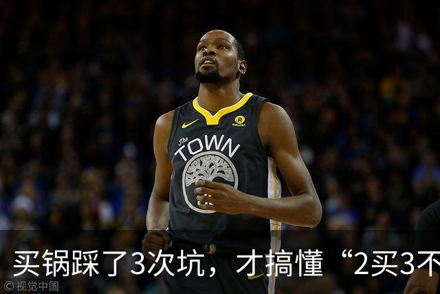 about image