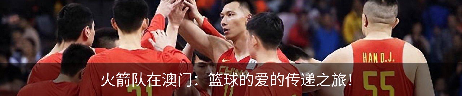 新闻中心